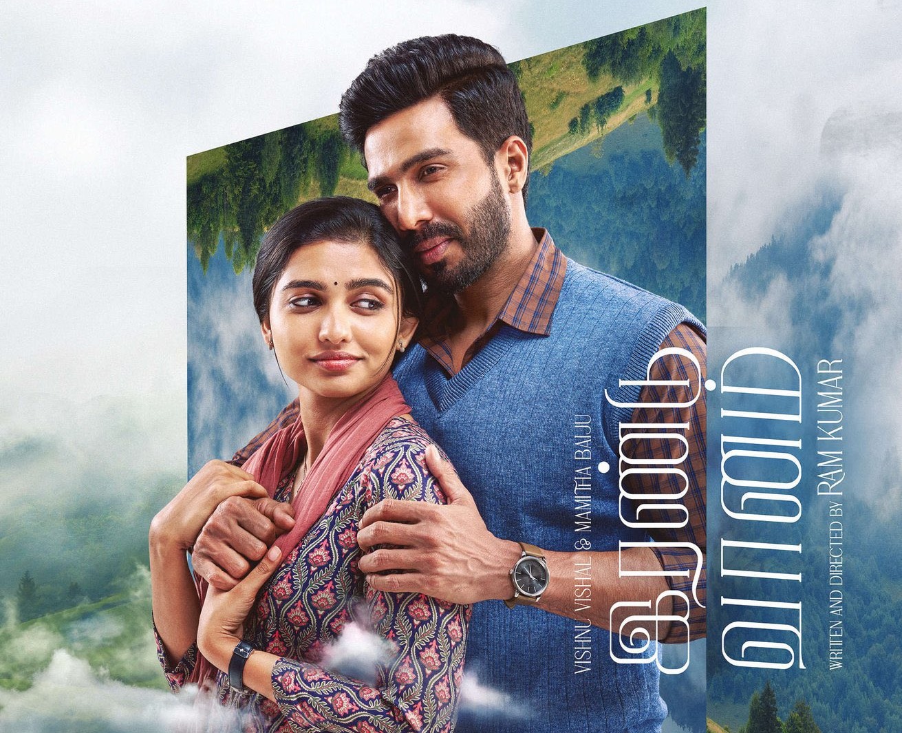 సమ్మర్‌లోనే ‘ఇరందు వానం’ మూవీ