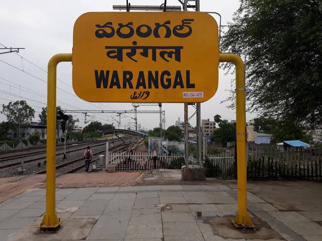 వరంగల్‌లో నిలిచిపోయిన ఐటీ అభివృద్ధి