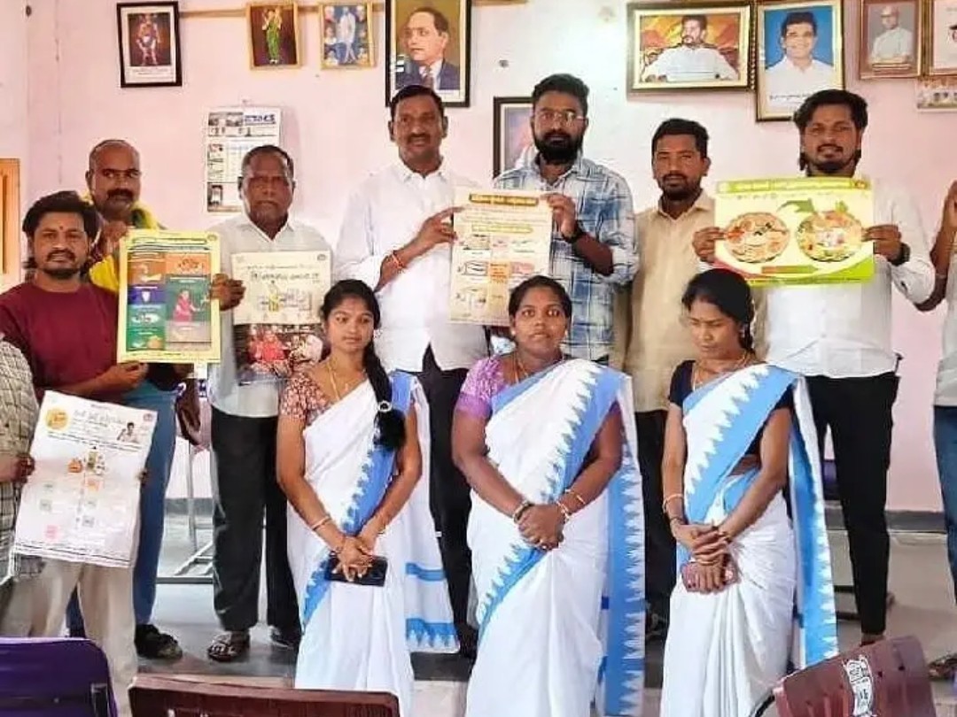 ఆరోగ్యంపై అవగాహన కార్యక్రమం