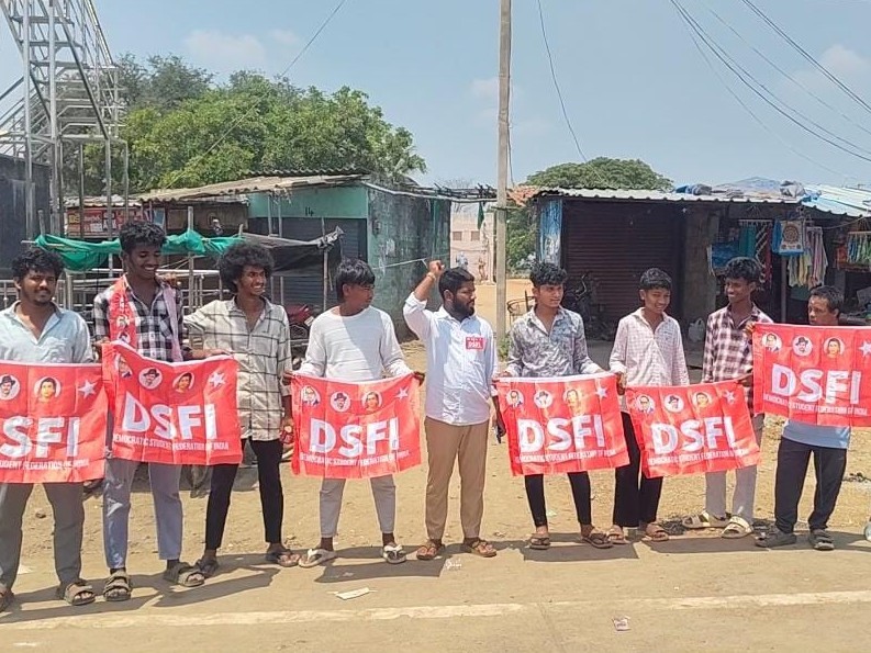 గూడూరును నియోజకవర్గంగా చేయాలని నిరసన