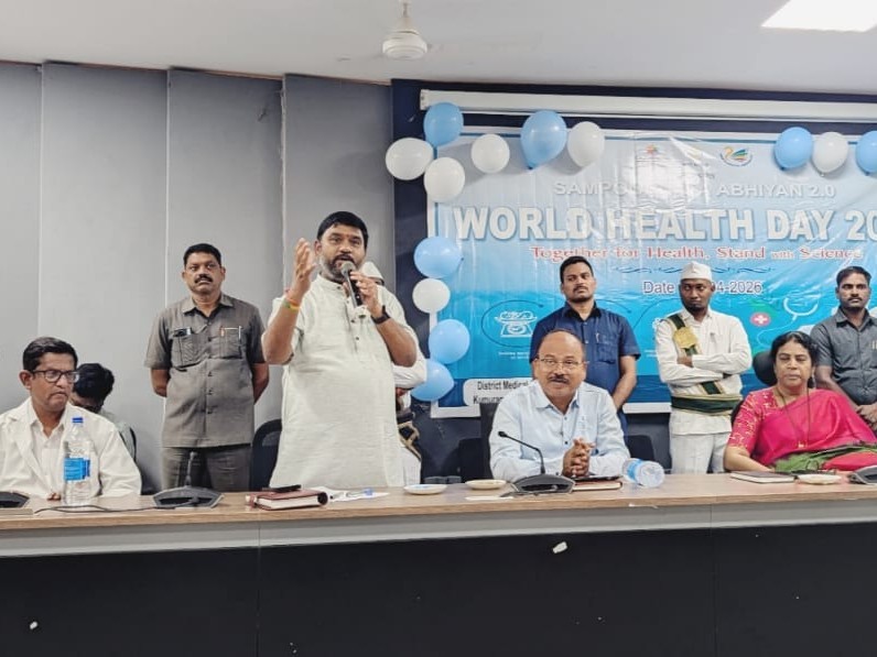 ప్రపంచ ఆరోగ్య దినోత్సవ వేడుకలలో పాల్గొన్న MLA