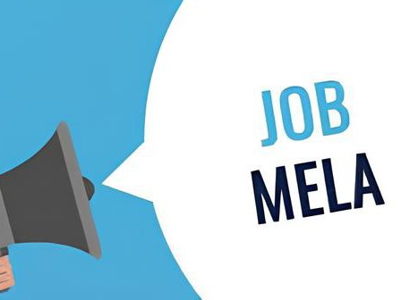 కరీంనగర్‌లో HCL TechBee జాబ్ మేళా