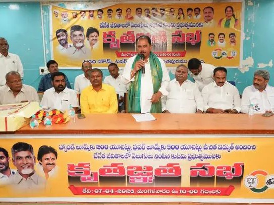 చేనేతలకు అండగా కూటమి ప్రభుత్వం: ఎమ్మెల్యే