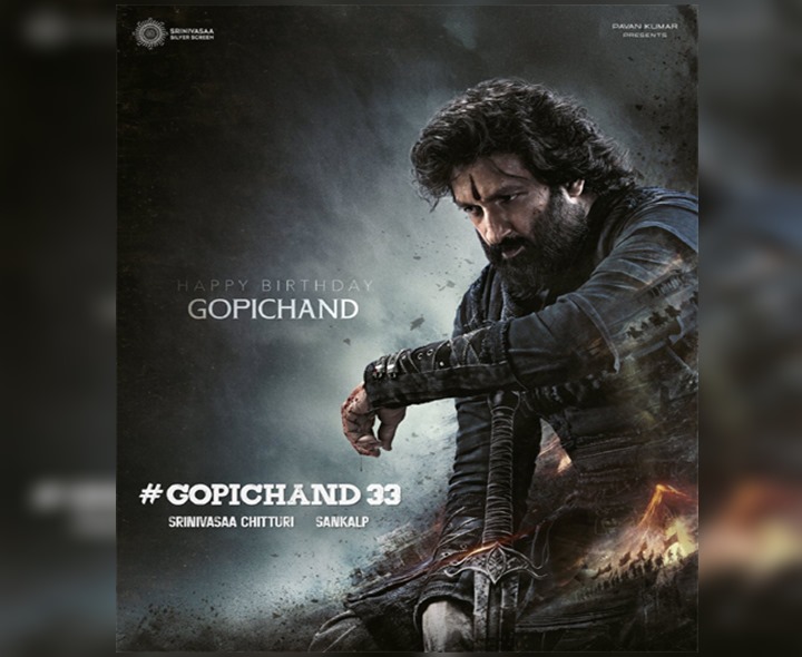 ‘గోపీచంద్ 33’కి పవర్ ఫుల్ టైటిల్ ఫిక్స్!