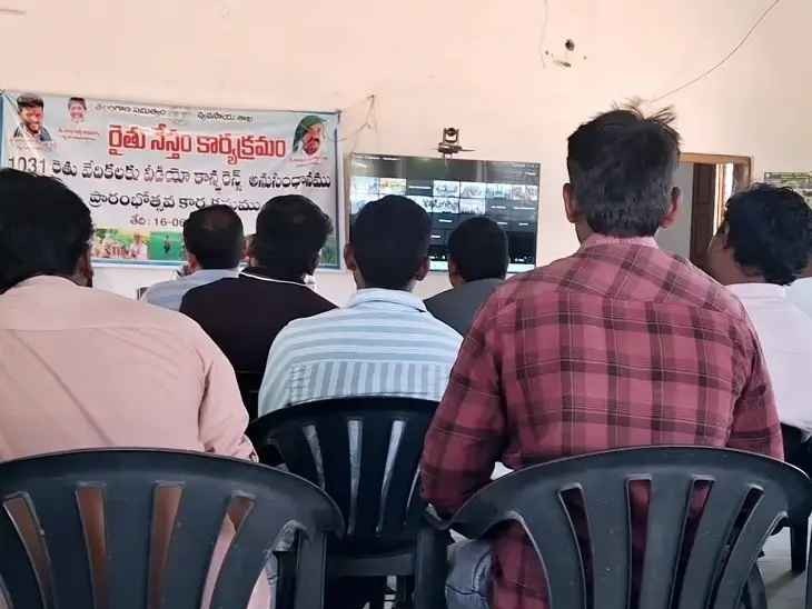 రైతులకు ప్రకృతి వ్యవసాయంపై అవగాహన