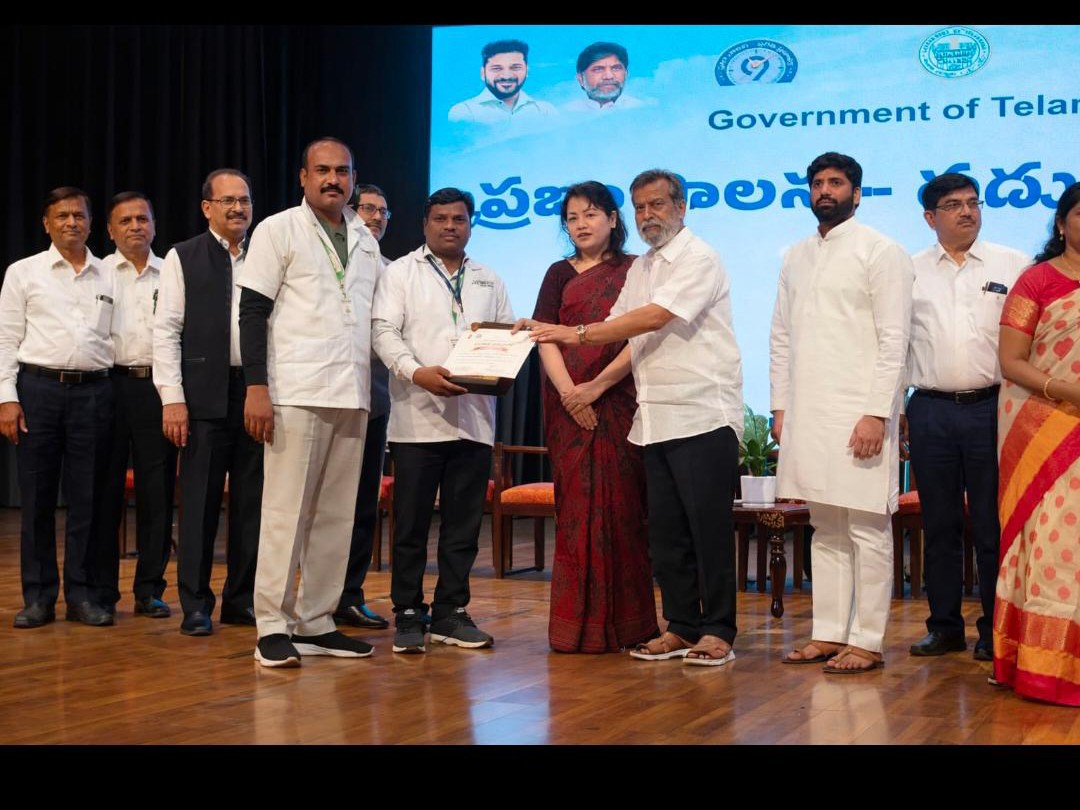 108 సిబ్బందికి ఉత్తమ సేవా పురస్కారం