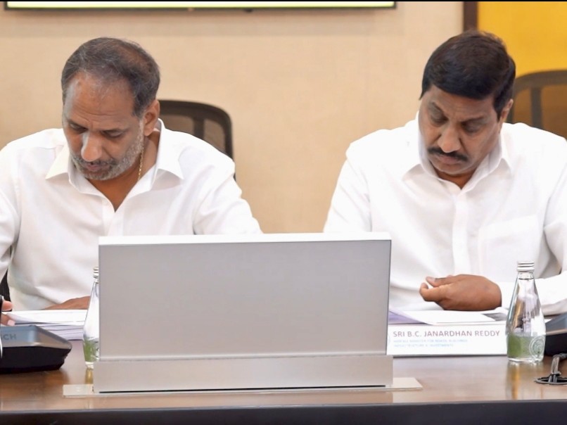 మంత్రుల సమావేశం నిర్వహించిన సీఎం