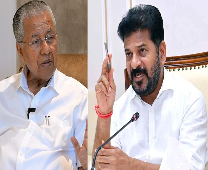 రేవంత్ రెడ్డికి కేరళ సీఎం బహిరంగ లేఖ