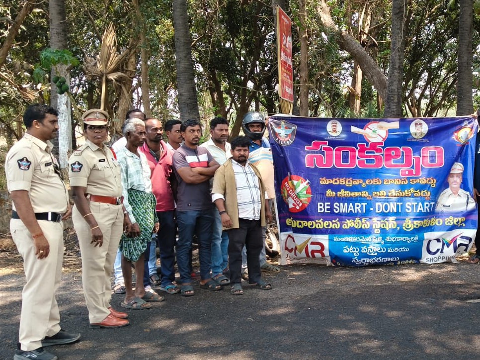 ‘సైబర్ నేరాలపై ప్రజల అప్రమత్తంగా ఉండాలి’