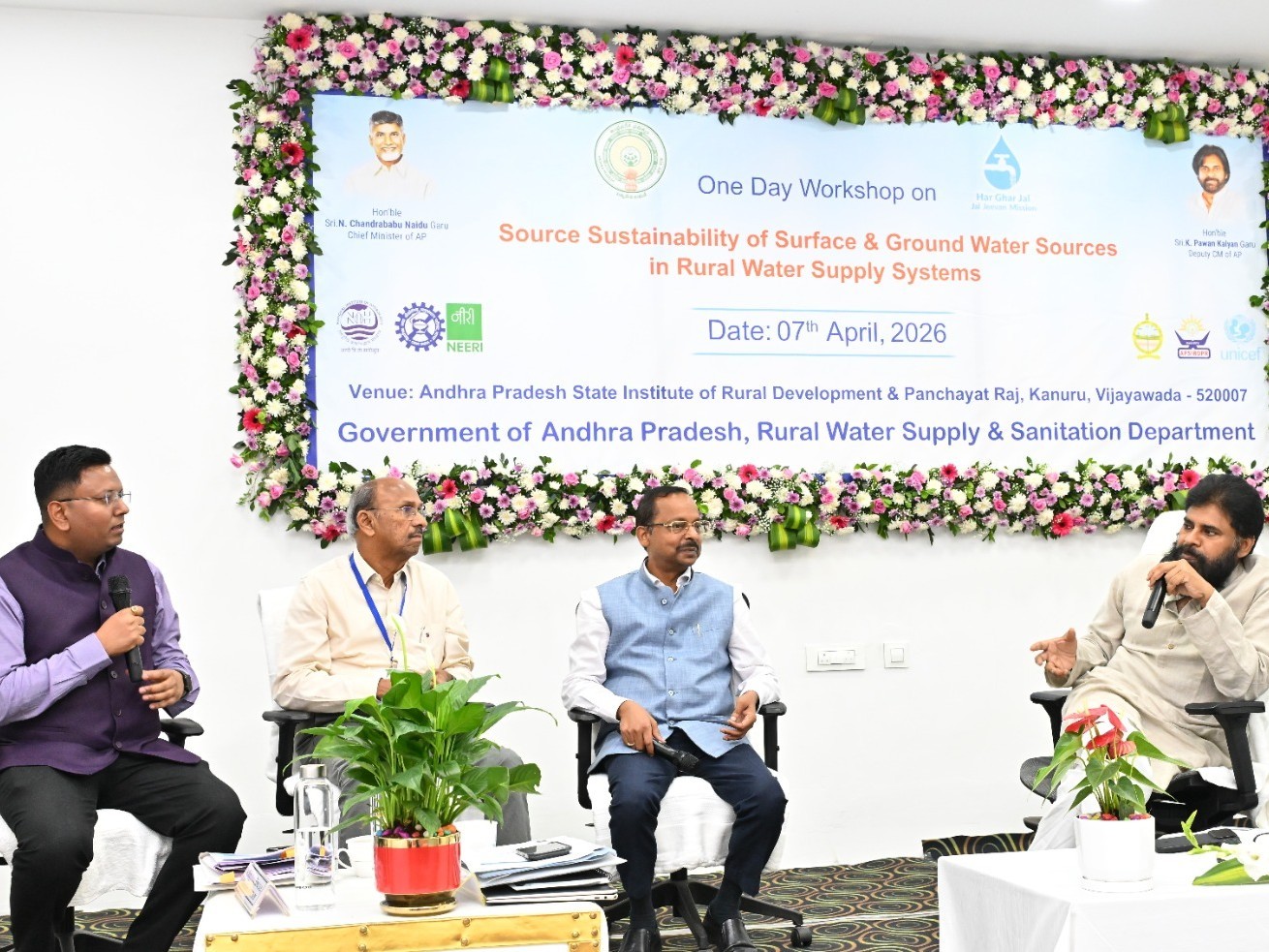 జలధార విజయం.. రాష్ట్రానికి ఆదర్శం