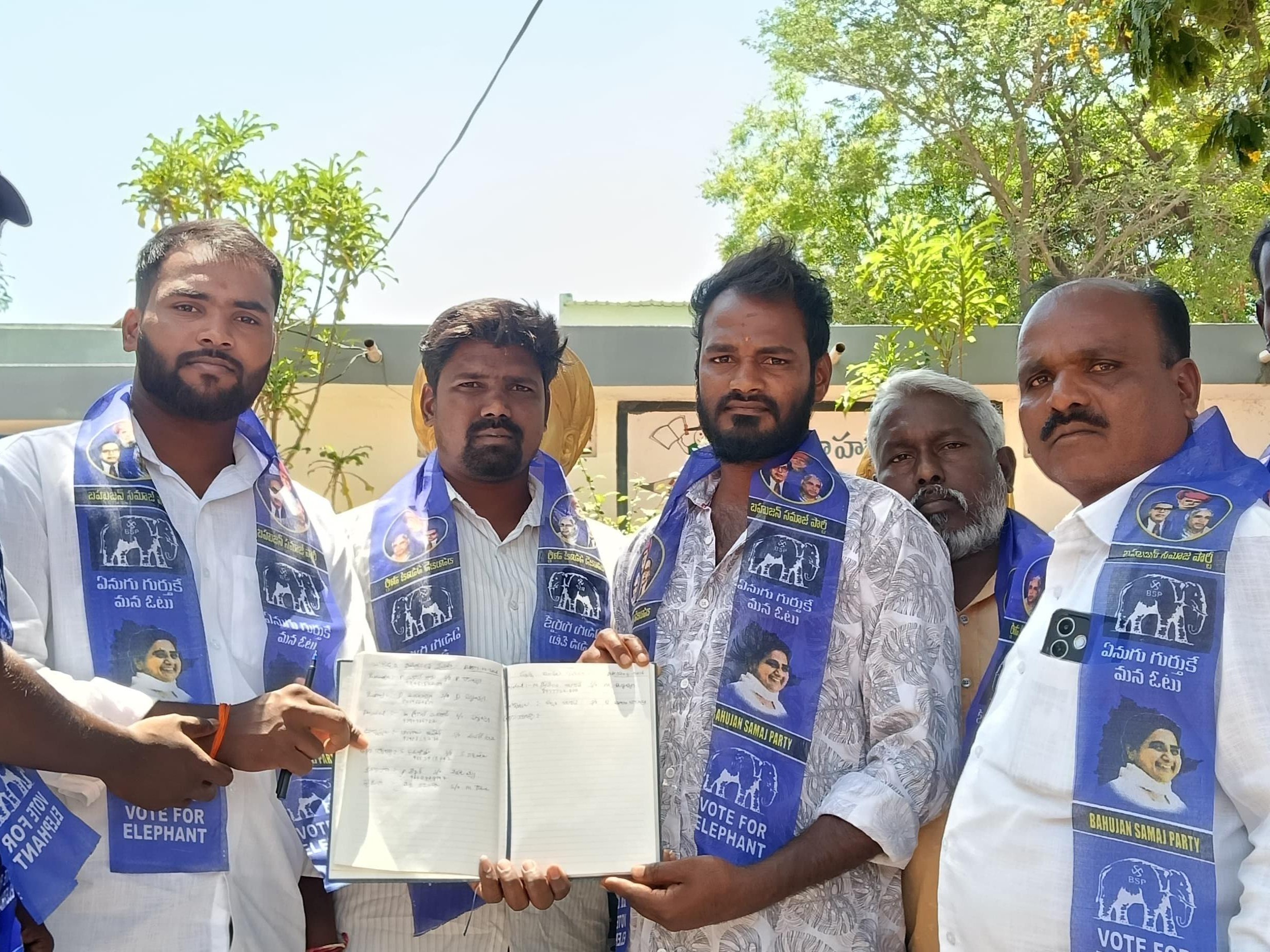 జడ్చర్ల బీఎస్పీ మండల కమిటీ ఎన్నిక