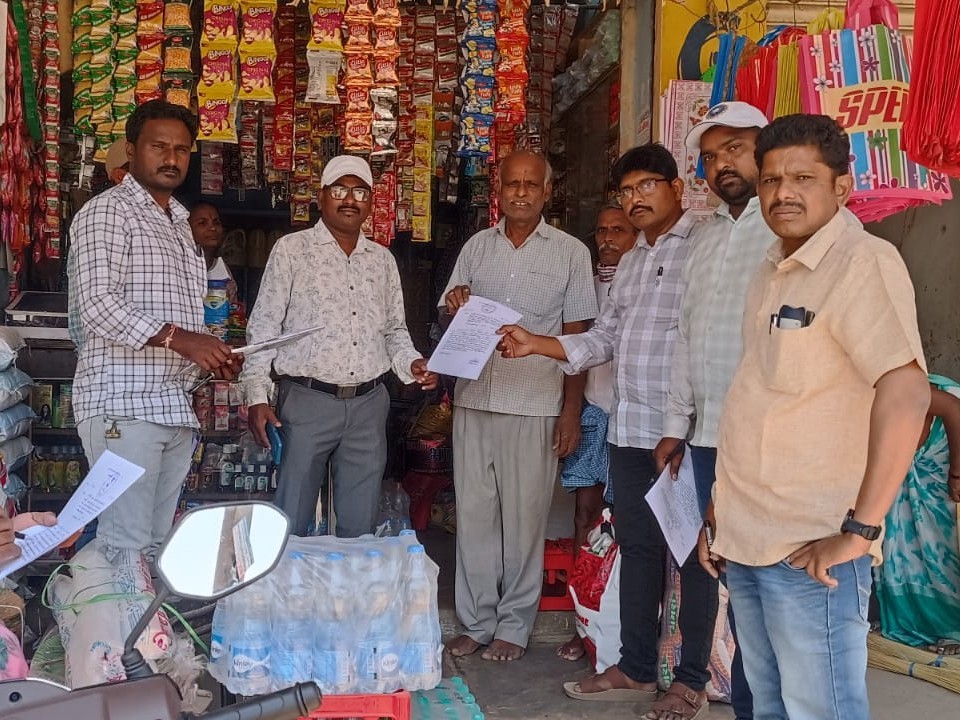 ‘వ్యాపారులు ట్రేడ్ లైసెన్స్ పొందాలి’