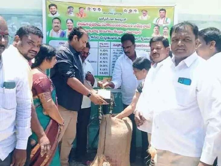 కొత్త మొక్కజొన్న కొనుగోలు కేంద్రం ప్రారంభం