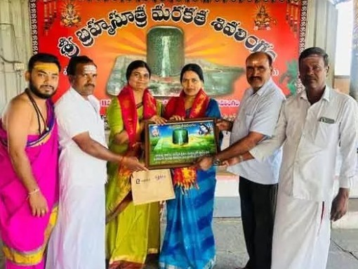 మరకత శివాలయంలో సీఎం వదిన