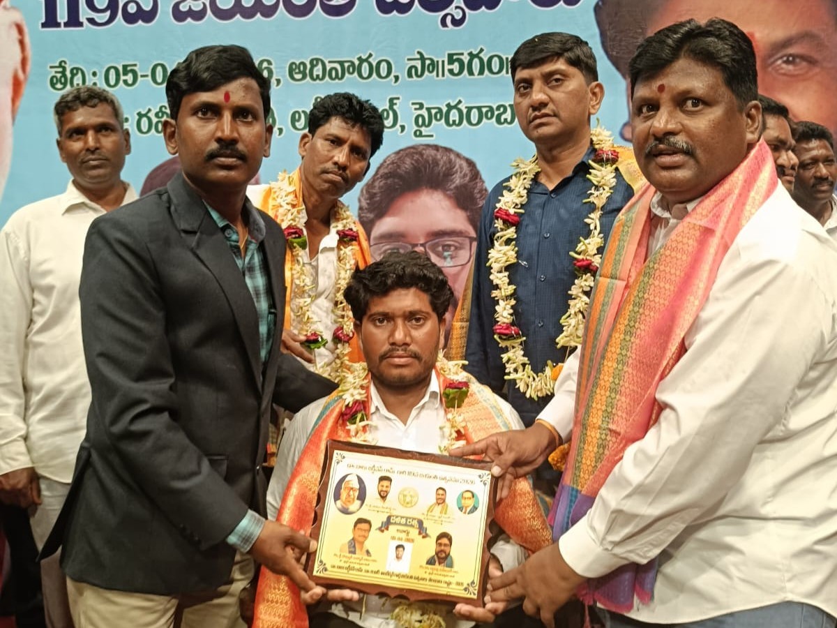 పరుశురాం మాంగ్ కు ‘దళితరత్న’ అవార్డు