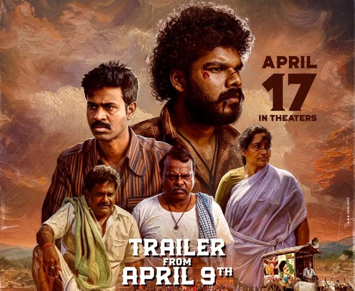 ‘తిమ్మరాజుపల్లి టీవీ’ ట్రైలర్ డేట్ ఫిక్స్