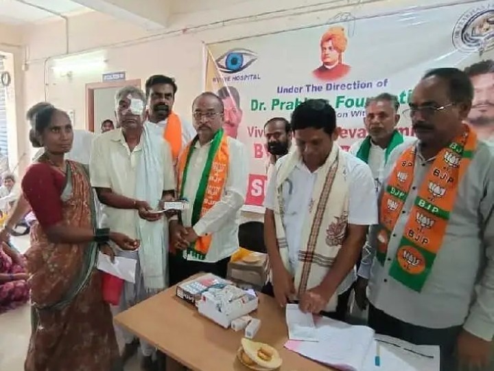 మంచిర్యాలలో ఉచితంగా కంటి ఆపరేషన్లు