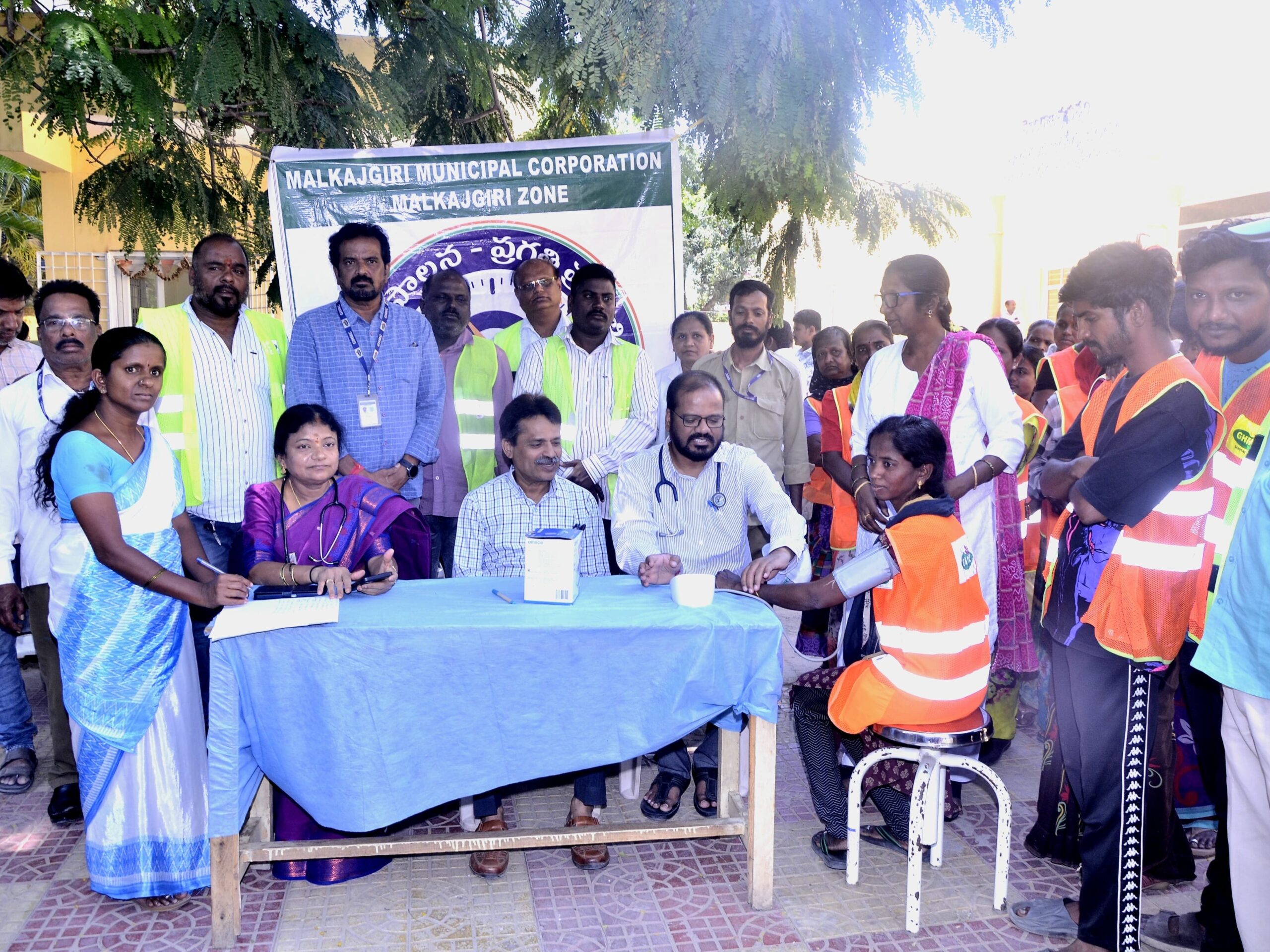 పారిశుద్ధ కార్మికులకు ఆరోగ్య శిబిరం