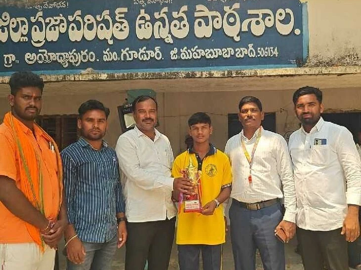 జాతీయ స్థాయి రగ్బీ క్రీడలకు హర్షవర్ధన్ ఎంపిక