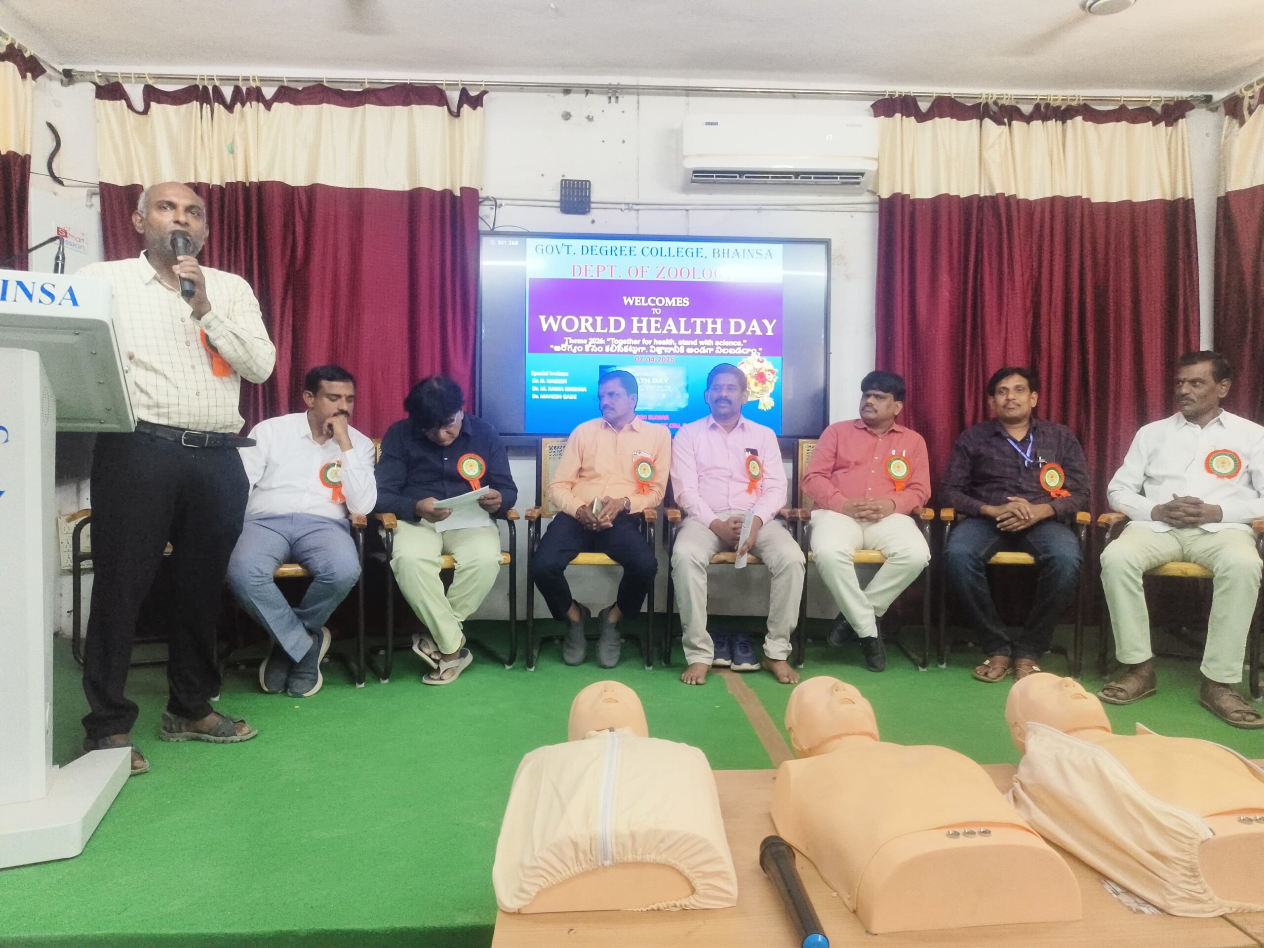 అంతర్జాతీయ ఆరోగ్య దినోత్సవం సందర్భంగా అవగాహన