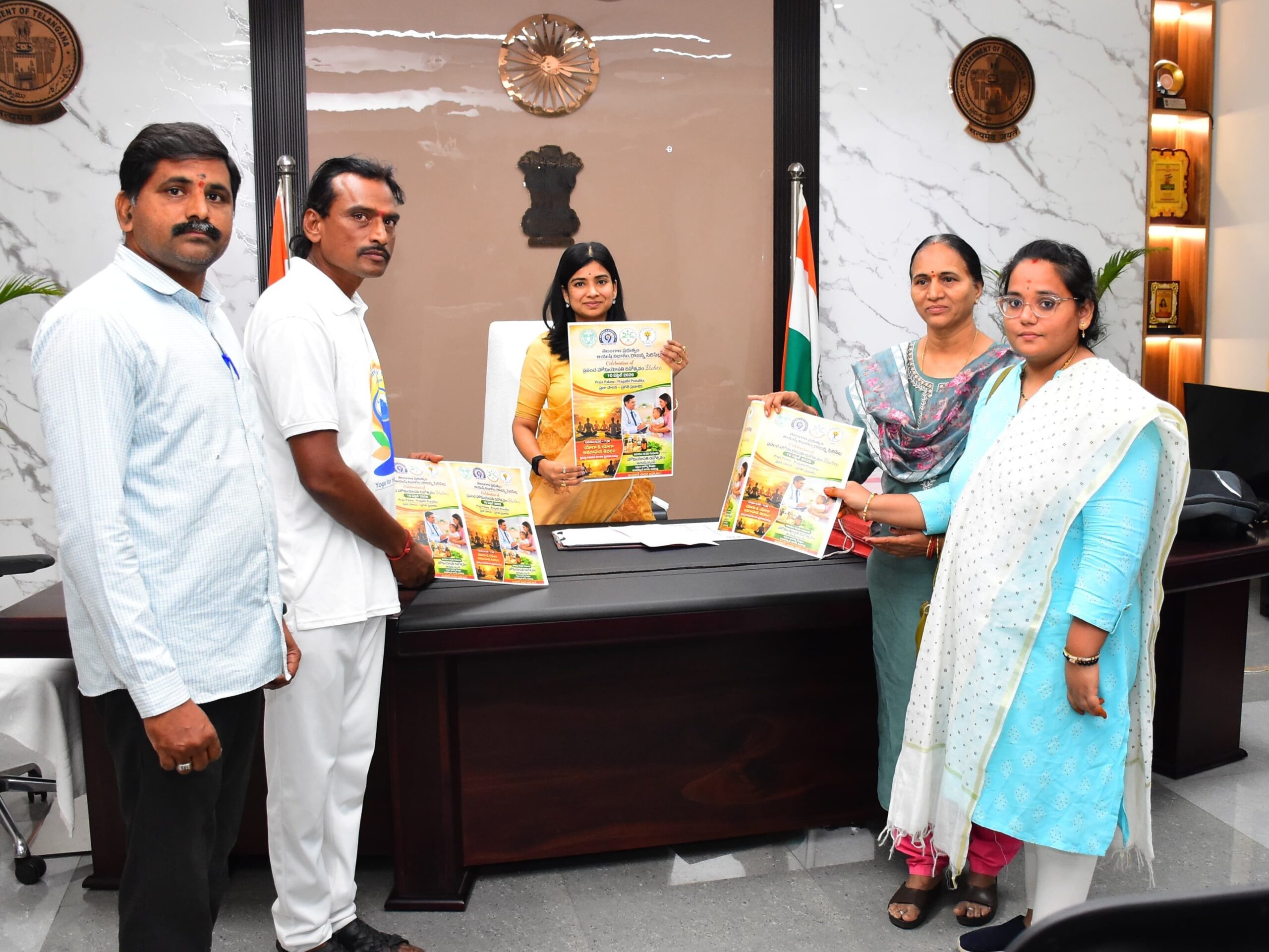 హోమియోపతి దినోత్సవం పోస్టర్ ఆవిష్కరణ