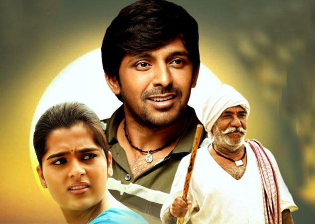 ఏప్రిల్ 8: టీవీలలో సినిమాలు