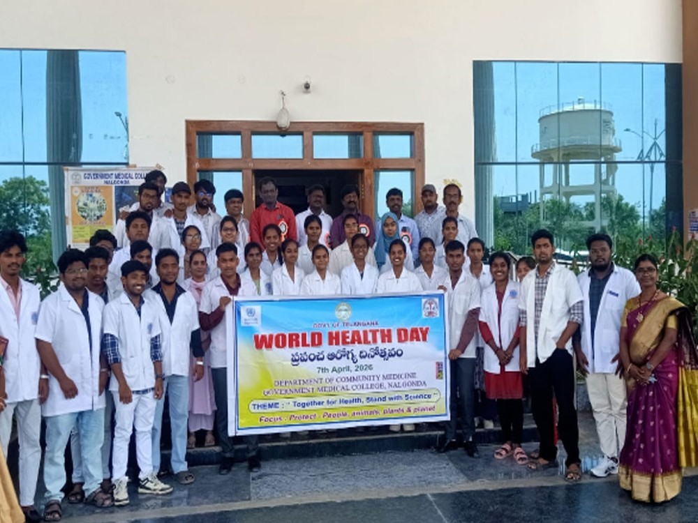 న‌ల్ల‌గొండ మెడిక‌ల్ కాలేజీలో ప్ర‌పంచ ఆరోగ్య దినోత్స‌వం