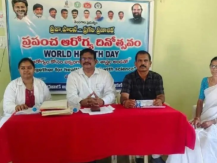 పనిలో అలసత్వం వహిస్తే కఠిన చర్యలు: డీఎంహెచ్ ఓ