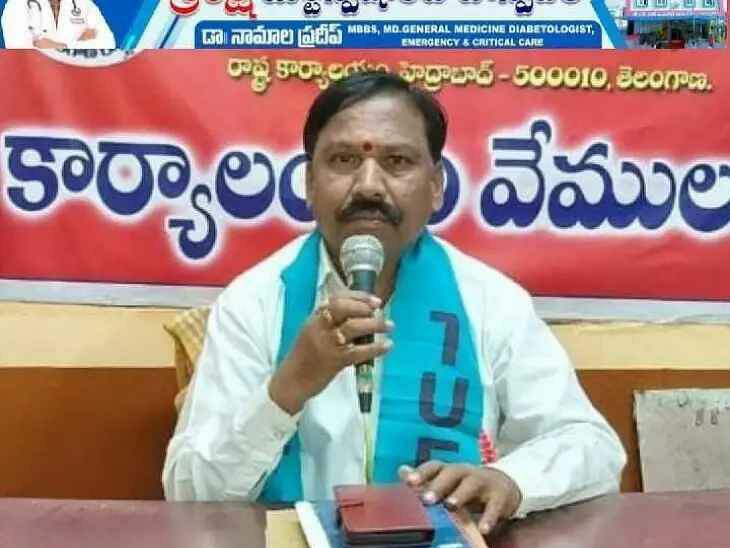 ‘ఈనెల 18న తెలంగాణ ఉద్యమకారుల రాష్ట్ర సదస్సు’