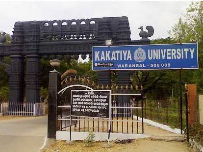 KUలో ప్రత్యక్ష మూల్యాంకనం విధానం అమలు