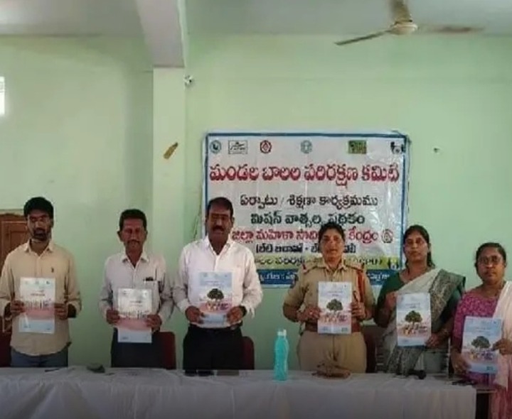 ‘బాలల హక్కుల పరిరక్షణకు ప్రాధాన్యం’