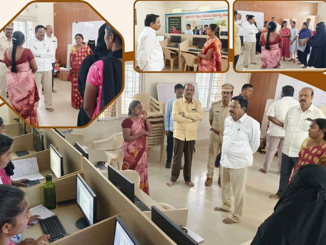 మెప్మా ఉచిత కంప్యూటర్ శిక్షణ కేంద్రం సందర్శన