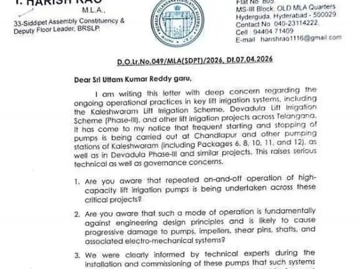 మంత్రి ఉత్తమ్‌కు హరీశ్ రావు బహిరంగ లేఖ