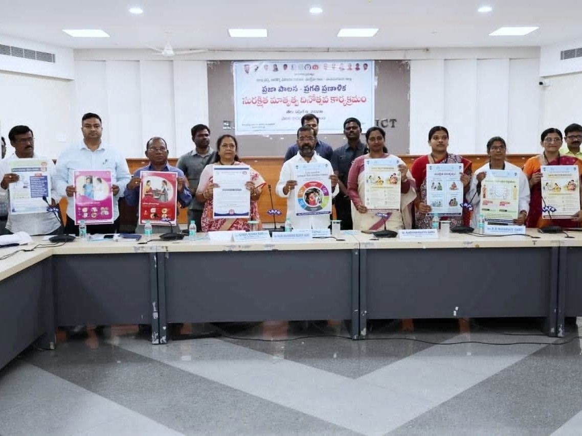 మాతృత్వ దినోత్సవ కార్యక్రమానికి హాజరైన ఎంపీ, ఎమ్మెల్యే, మేయర్