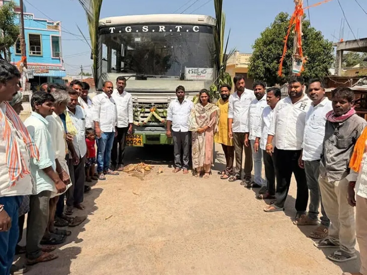 బెజుగామకు బస్సు సౌకర్యం ప్రారంభం