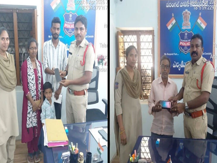 CEIR పోర్టల్‌తో మిస్సైన మొబైల్స్ రికవరీ