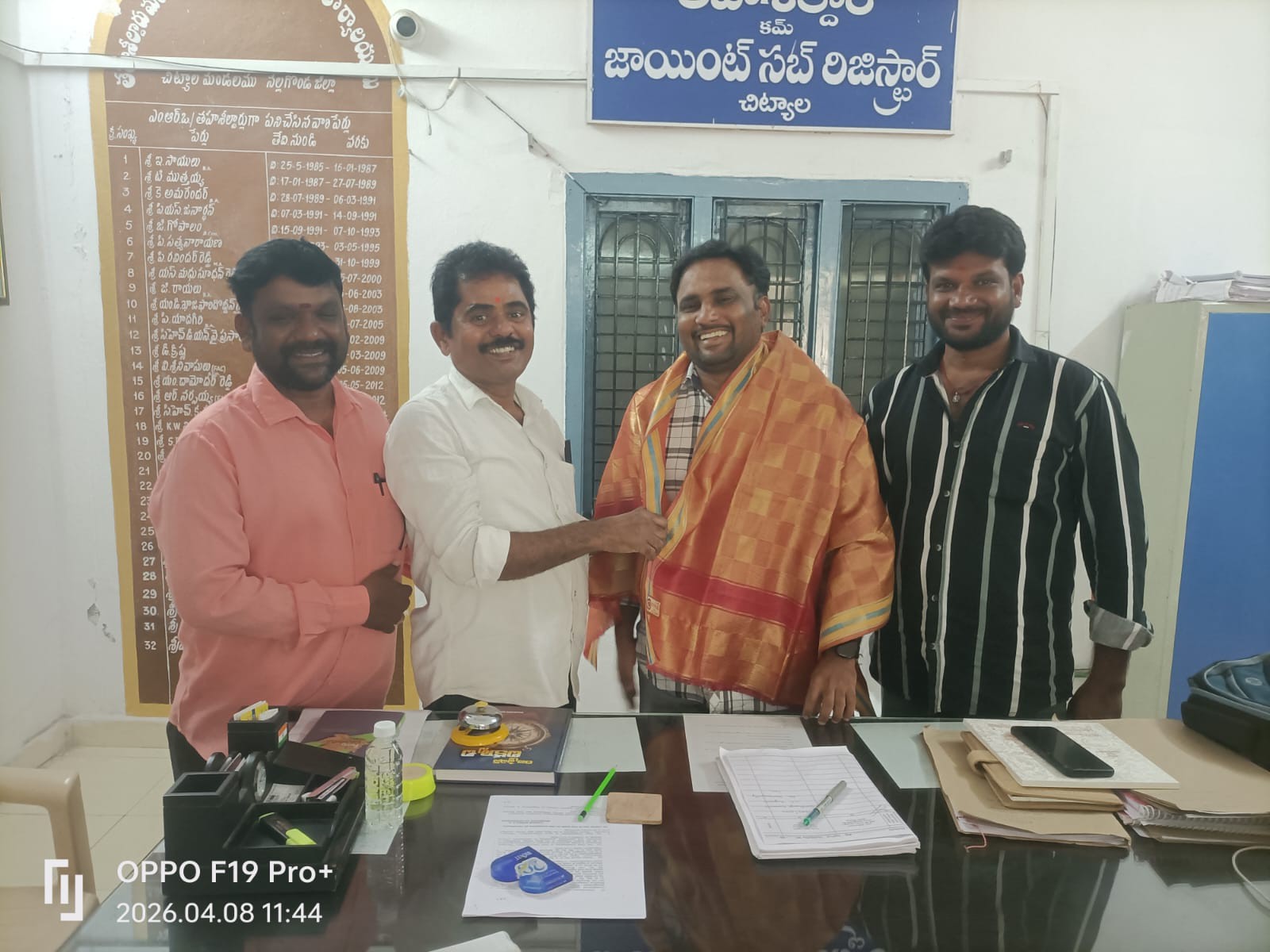 నూతన తహసీల్దార్‌కు సమస్యలు విన్నపం