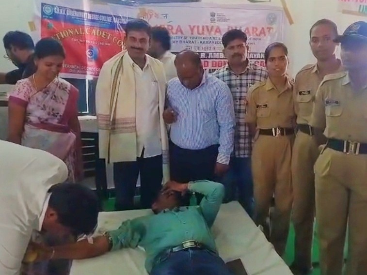 ప్రభుత్వ కళాశాలలో రక్తదాన శిబిరం