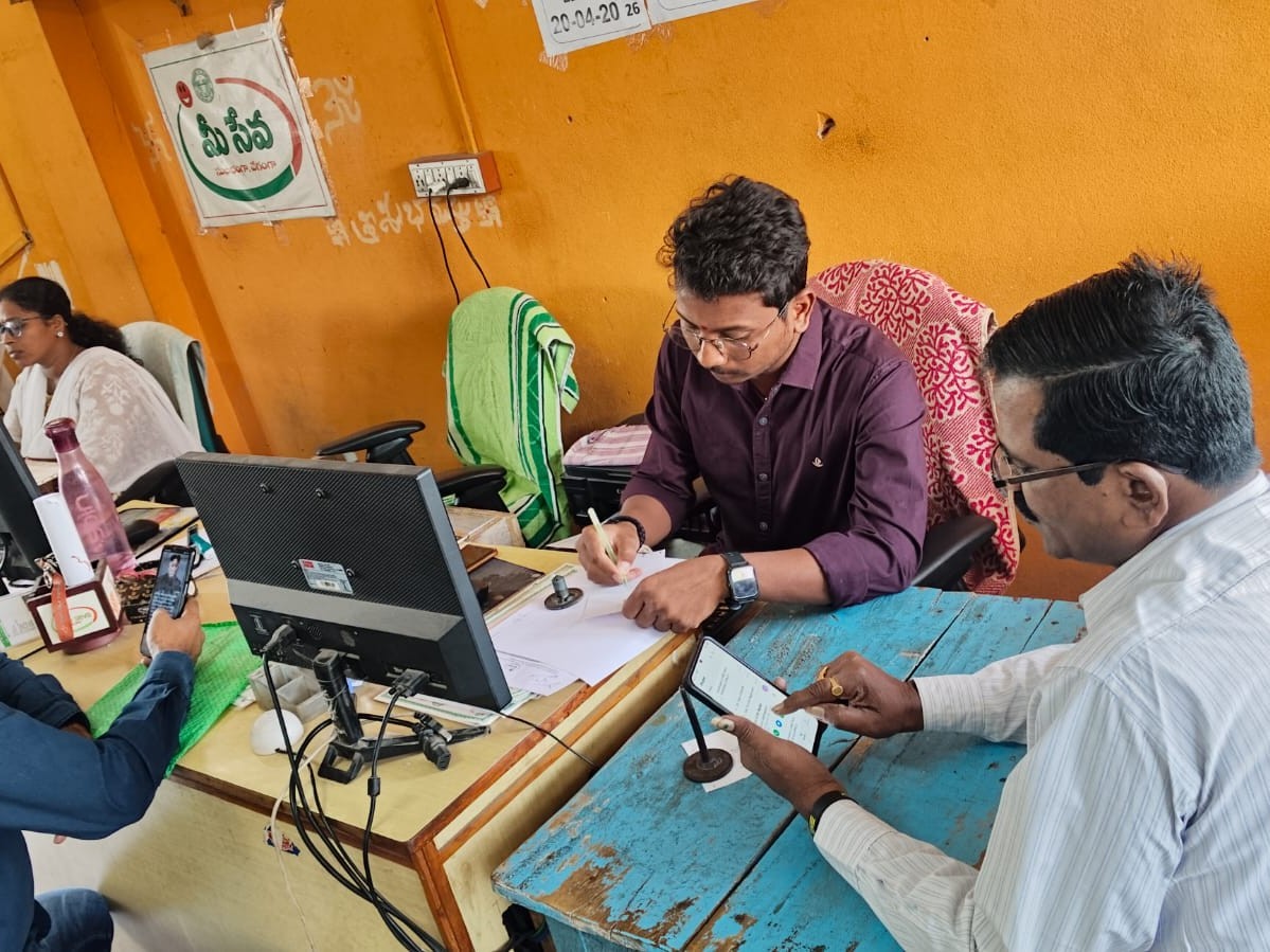 మీసేవ కేంద్రాల ద్వారా విద్యుత్ సేవలు సులభం