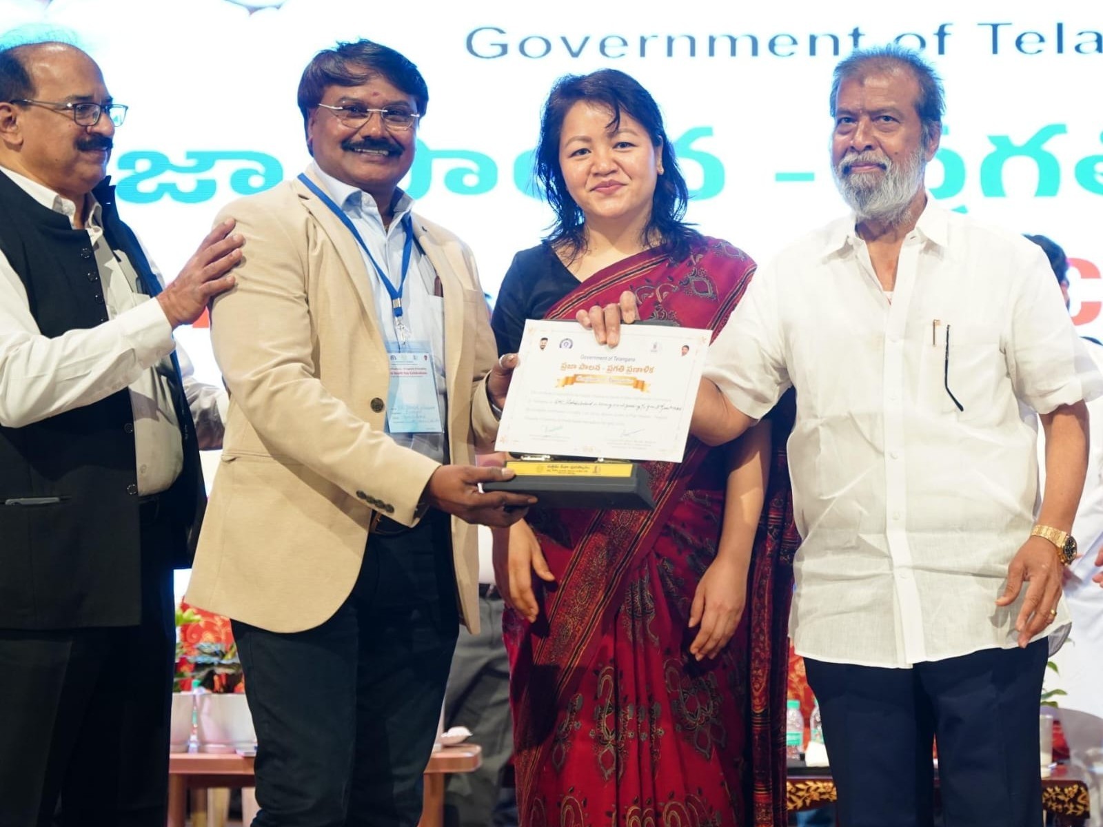 వైద్య కళాశాలకు రాష్ట్రస్థాయిలో గుర్తింపు