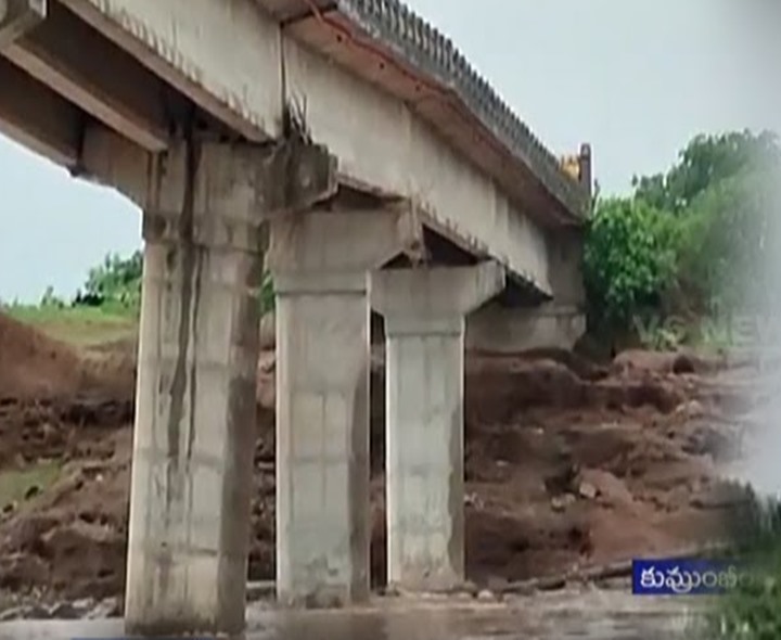 బ్రిడ్జి పనుల్లో ప్రమాదం.. ముగ్గురికి గాయాలు