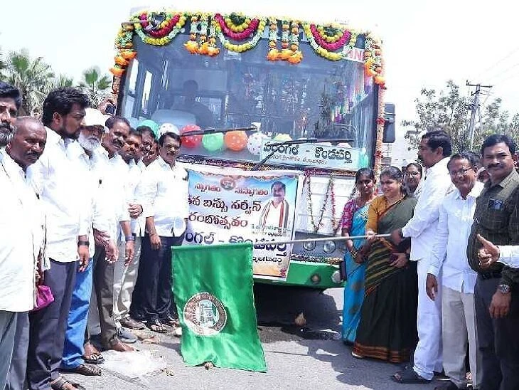 బస్సును ప్రారంభించిన ఎమ్మెల్యే