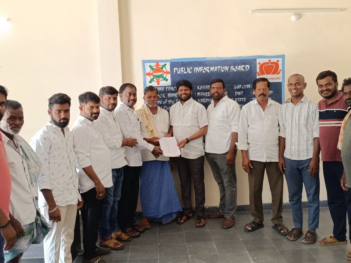 రైస్ మిల్లుపై చర్యలు తీసుకోవాలని వినతి