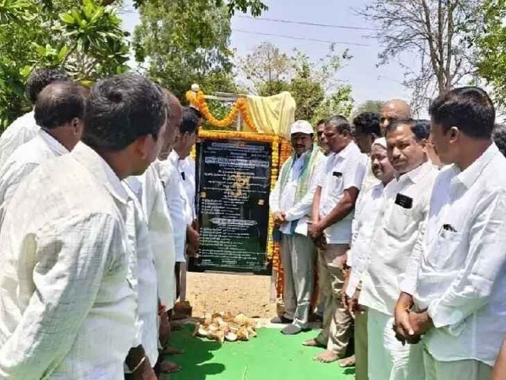 కమ్యూనిటీ హాల్‌కు శంకుస్థాపన చేసిన MLA