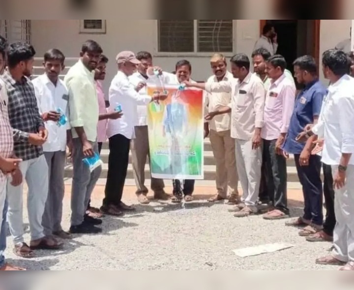 ‘ప్యాకేజీ ఇప్పించడం  సంతోషదాయకం’