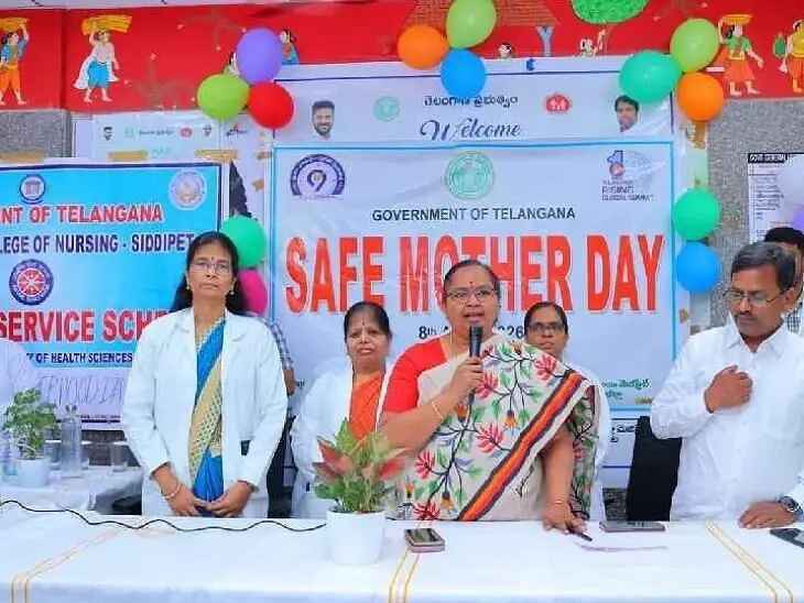 గర్భిణులకు మెరుగైన వైద్య సేవలు: కలెక్టర్