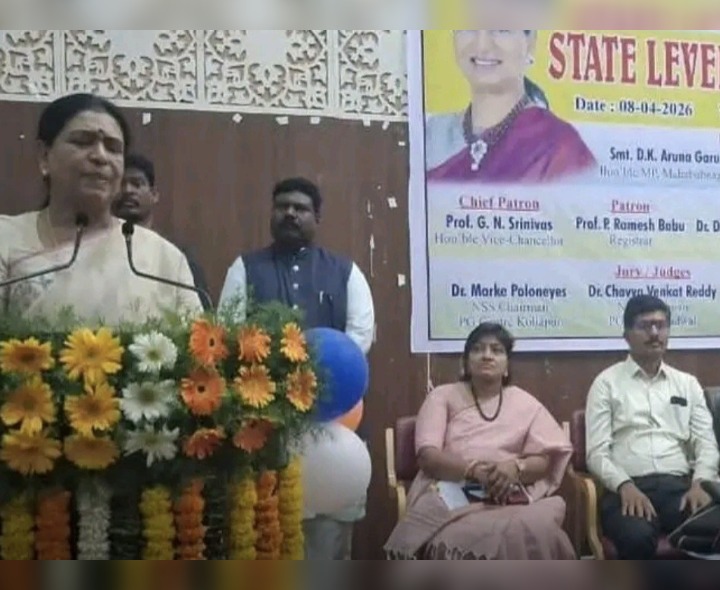 యువతే వికసిత్ భారత్‌కు పునాది: డీకే అరుణ