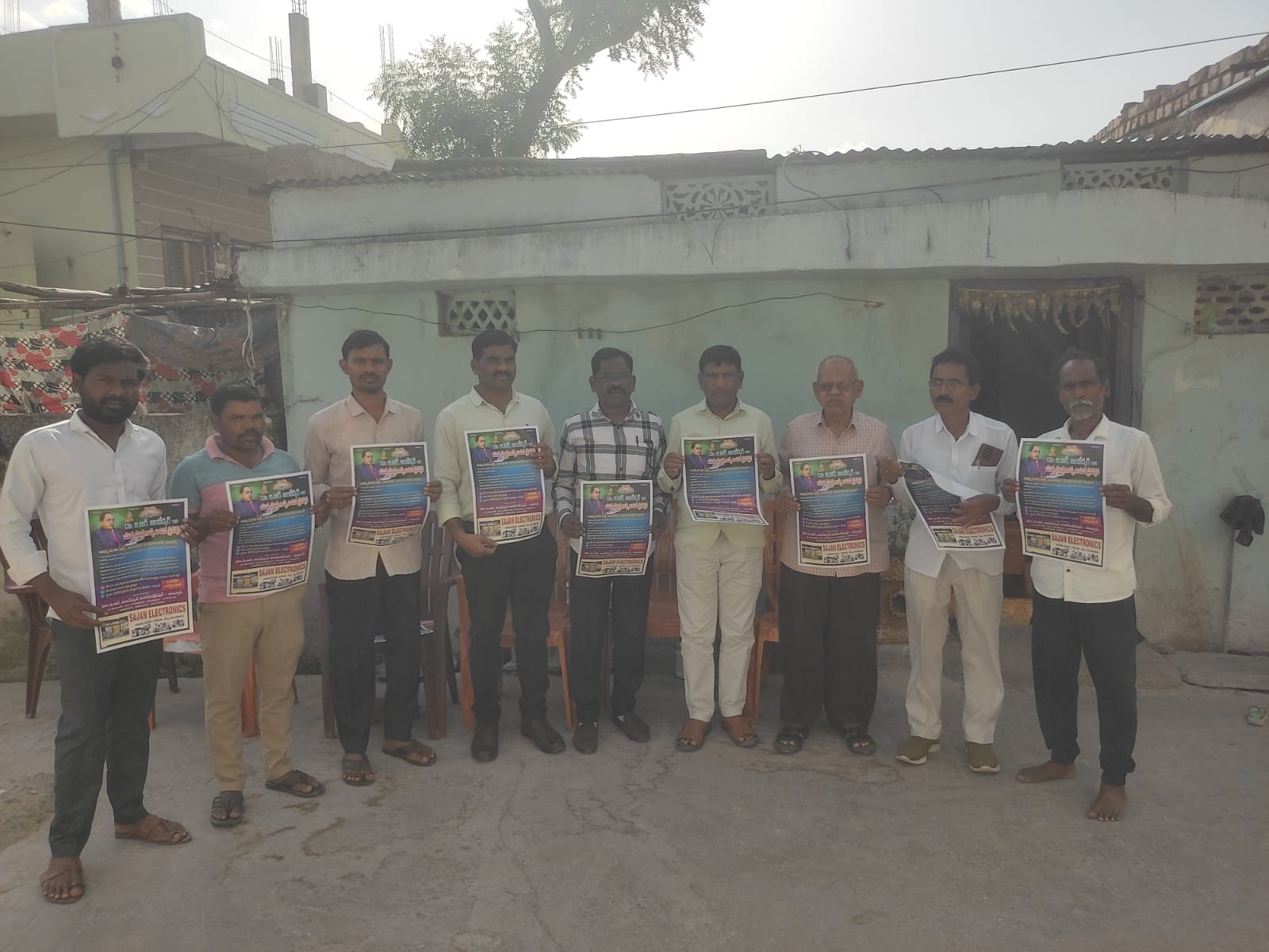 ‘అంబేద్కర్ రచించిన రాజ్యాంగంతోనే సమాన అవకాశాలు’