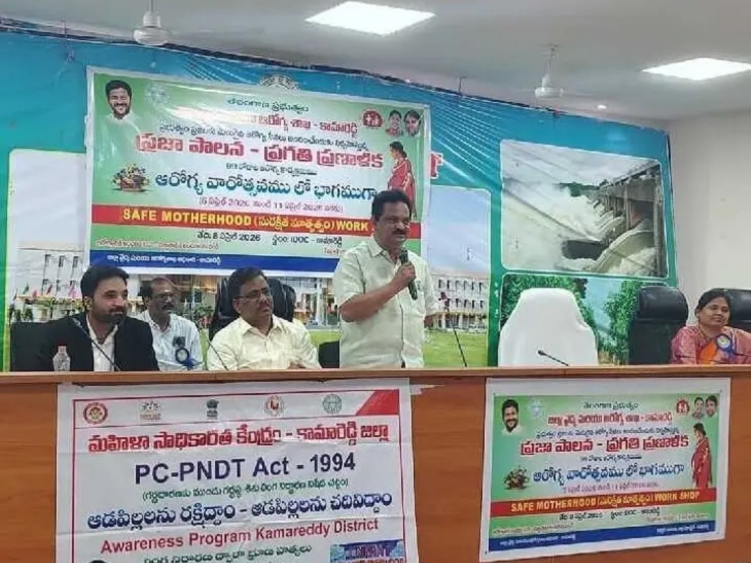 సురక్షిత మాతృత్వం ఆరోగ్య దాయకం: DMHO