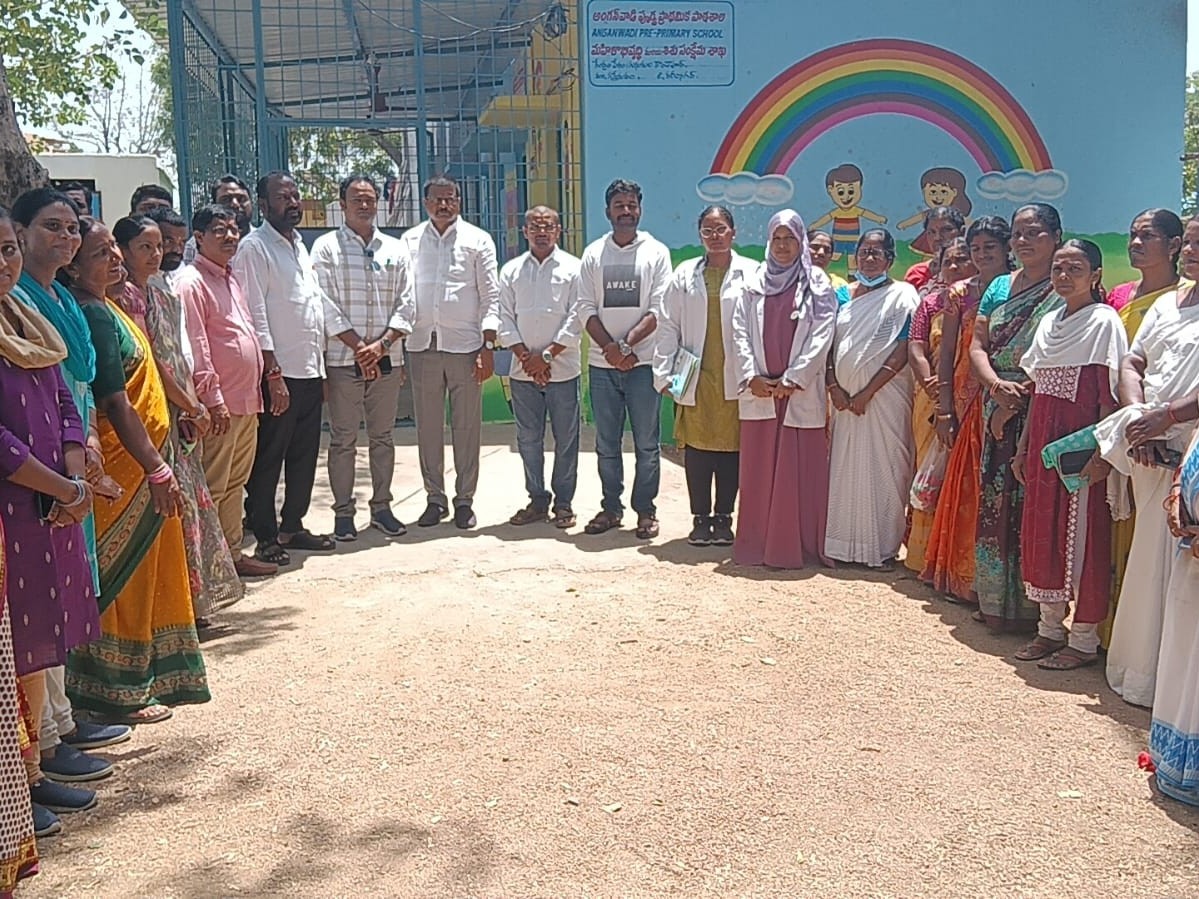 గ్రామ ఆరోగ్య పోషణ దినోత్సవం